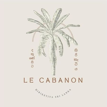 Le Cabanon Dickwella Exterior foto
