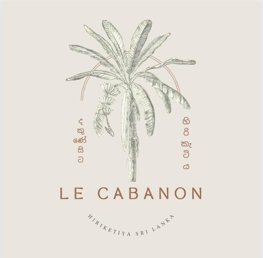 Le Cabanon Dickwella Exterior foto